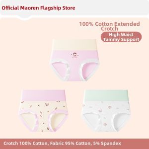 MiiOW | Cotton High Waist Antibacterial Development Stage Girls Briefs