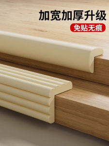 ป้องกันการเฉี่ยวข้องสำหรับเด็ก ผ้ากันกระแทกพื้นหน้าต่าง หัวเข็มขัดยางนิ่ม ป้องกันมุมโต๊ะ ป้องกันมุมผนัง ป้องกันการกระแทก