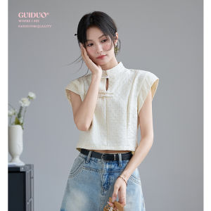 New Hit Summer Mandarin Collar Lightweight Chinese Style Short Sleeve T-Shirt
