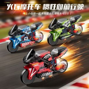 Đồ Chơi Xe Đua Mini Siêu Tốc Mới Có Tính Năng Hấp Dẫn Dành Cho Bé Trai Đồ Chơi Xe Máy Đồ Chơi Chạy Bằng Lực Hấp Dẫn Đồ Chơi Chạy Bằng Năng Lượng Mặt Trời