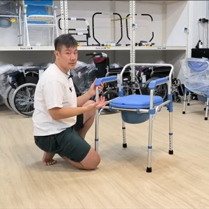 ViN-K01 Foldable Commode Shower Chair Stationery Toilet Chair Anti Rust Adjustable Height