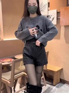 Round Neck Loose Stylish Advanced Thickened Smile Knitted Sweater