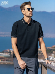 Enjeolon | Cotton Pique Polo Shirt for Men