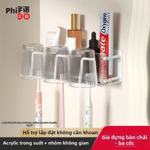 MEISITEKEKE | Giá Đỡ Khăn Không Cần Khoan Nhôm Không Gian Màu Kem Acrylic