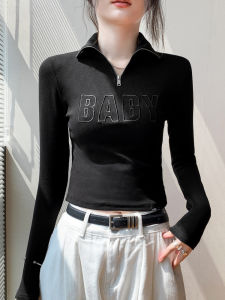 GEBEISHANG | High Neck Zip Pullover T-Shirt Slimming Letter Embroidery Premium Shoulder