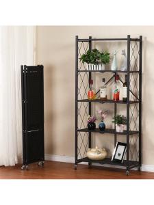 YYBAIO | Folding Multi-Level Mobile Storage Shelf