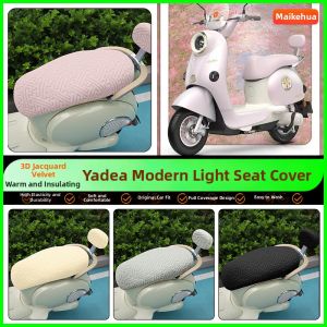 Winter Electric Scooter Seat Cover