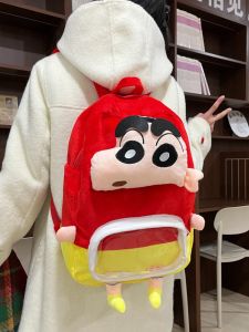 Túi Đeo Vai Đôi Hoạt Hình Dễ Thương Dung Tích Lớn Cho Học Sinh Tiểu Học Túi Đeo Vai Du Lịch Nhẹ Thời Trang Cho Nữ Túi Đeo Vai Mềm