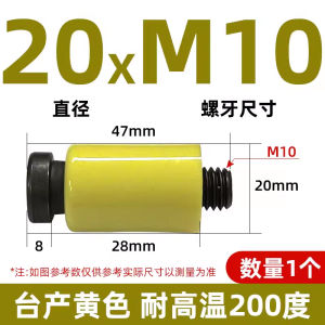 High Temperature Resistant Precision Nylon Resin Sealer Screw Clamp Lever Type Bottle Opener Durable Rubber Rod Tool