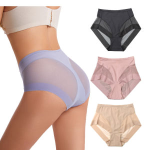 INTIMA Mid-Waist Panties For Women Breathable Mesh Ice Silk Briefs High Stretch Ultra-Thin Seamless Plus Size Underwear Sports Underpants S-3XL