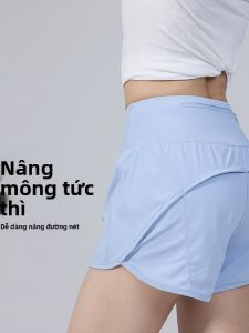 High Waist Anti-Peek Moisture Wicking Sports Shorts