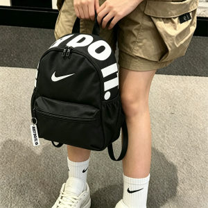 Nike | Balo Trẻ Em Nhẹ Dành Cho Cả Nam Và Nữ