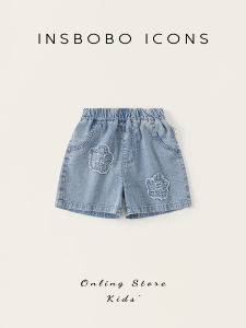 insbobo | Summer New Fashion Girls Denim Trousers