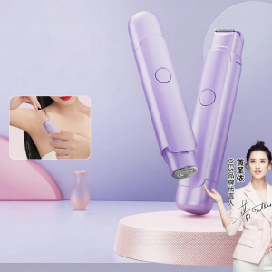 JIUQI | Electric Intimate Hair Remover for Men and Women
