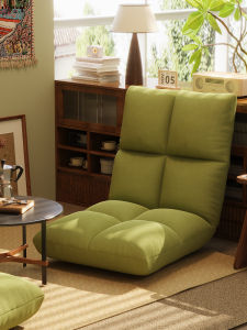 Modern Minimalist Tatami Lazy Sofa Bedroom Bay Window Folding Backrest Chair Single Person Small Sofa to Lie on Cushion