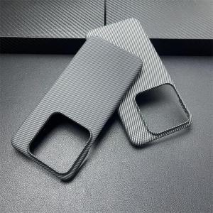 Ultra-Thin Carbon Fiber Kevlar Pattern Phone Case for Xiaomi 14 pro Anti-Fall Hard Shell Compatible with Xiaomi 13 New Model