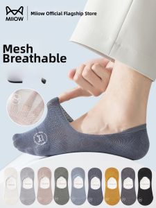 MiiOW | Breathable Anti-Odor Moisture-Wicking No-Slip Invisible Boat Socks