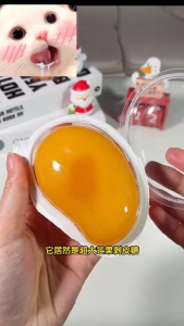 Mango Peeling Gummy Candy 250g -  Soft & Chewy Mango Gummies | Easy-to-Peel Sweet & Tangy Fresh Mango Flavor | Fun Fruity Snack