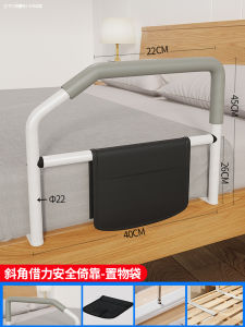 JIAWENHUA | Tay Nắm Hỗ Trợ Bên Cạnh Giường Dành Cho Người Già