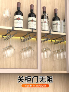 Elegant Inverted Hanging Wine Glass Rack High Footed Cup Whiskey Cabinet Drainage under Shelf Wine Storage Stainless Steel