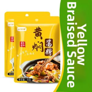GULIGUXIN | Braised Chicken Sauce Special Formula Cooking Ingredient