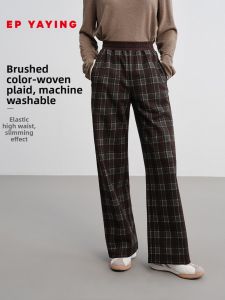 EP YAYING | Quần Tây Retro Plaid Form Rộng Dáng Thẳng