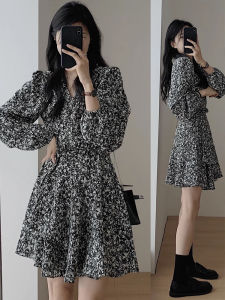 Homecore | French Elegance Floral Dress