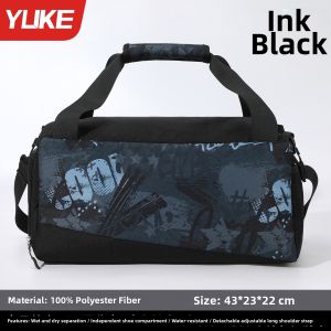 YUKE | Wet-Dry Separation Large Capacity Multi-Function Bag