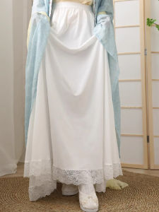Womens Inner Wear Base Skirt Hanfu Style Half-length Anti-Exposure Waist-length Inner Lining Long Skirt for Modesty