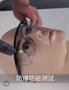 ZH201 Eye Goggles Comfortable and Clear Eyewear Nearsightedness Farsightedness with Anti-Glare Technology