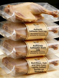 YIFANGYOUTA | Vacuum Packaged Ready to Eat Duck Leg