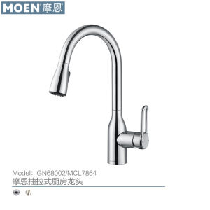 Moen GN68002/SRS/87233 Kitchen Sink Pull-Out Faucet Dishwashing Chrome Plated Single Handle 360° Rotation Ceramic Valve Core