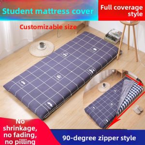 Full-Zip Protection Cover Latex Dust Cover Dormitory Mattress Cover Quilt Cover Micro-Energy Use Student Bedding Accessories