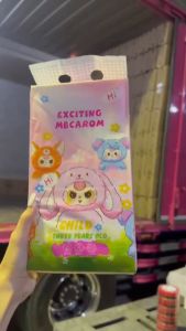 ทิชชู่แขวนผนังลาย Labubu ห่อละ1000แผ่น ทิชชู่แบบดึงแขวนได้( ยกลัง4ห่อ )