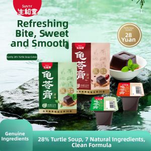 Herbal Formula Turtle Soup Flavored Herbal Jelly 500g
