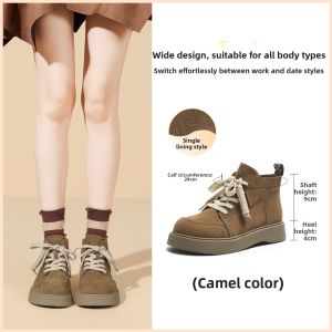 Josiny | Thick Sole Warm Lined Boots