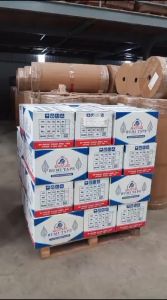 BUMI TAPE Lakban Coklat ukuran 45 x 90 yard. Bahan isolasi dari plastik Busa Polietilen Lapisan tipis (film) plastik setengah diolah untuk penggunaan industri makanan dan industri umum. (✓) Lem sangat rekat (✓) Bahan sangat kuat / Tidak mudah robek