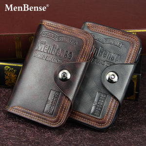 New Men short Wallet European American Fashion Enterprise Bag Large Capacity Magnetic Buckle 70% off Men Wallet Card Holder