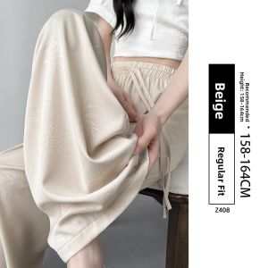 YAYANGREN | Slimming High Waist Ice Silk and Acetate Satin Trousers