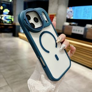 Camera Lens Protection Stand for Magsafe Magnetic Phone Case for iPhone 17 Air 16 E 15 14 Plus 11 12 13 Pro Max Shockproof Cover