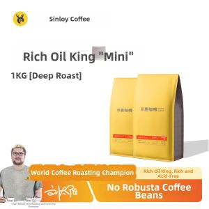 SINLOY | Yunnan Blend Espresso Coffee Beans Low Acidity Rich Crema 1KG