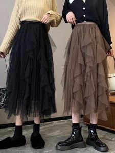 Fashionable High-End French Design High Waist A-Line Asymmetrical Tulle Skirt