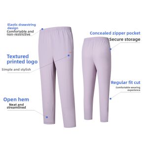 Erke | Womens Summer New Lightweight Outdoor Ice Silk Sun-Protection Water-Resistant Pants
