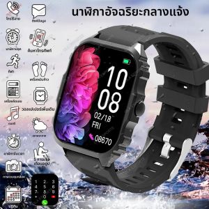 GPS Watch Tracker กีฬากลางแจ้งนาฬิกาสมาร์ทกันน้ําโทรศัพท์ควบคุมเพลงซิงค์สภาพอากาศ DIY ใบหน้านาฬิกาสร้อยข้อมือสมาร์ท 2025