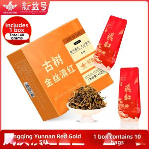 XINYIHAO | Golden Thread Fragrant Golden Bud Yunnan Ancient Tree Red Tea 500g