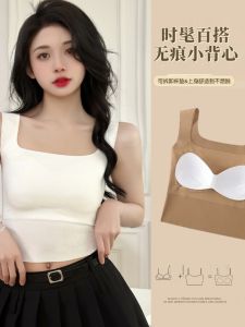 Square Collar Seamless Singlet Women Summer Comfort Breathable Camisole Inner Tank Top With Padded