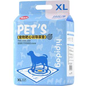 hipidog | Thickened Pet Urinal Mat Dog Training Pads Odor Eliminator Absorbent Training Pads Chemical Deodorant Toilet Training Pads