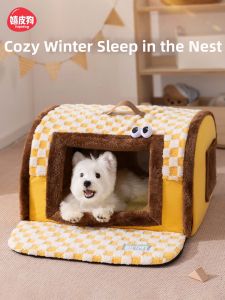 hipidog | Warm Insulated Secure Small Dog Bed
