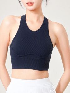 High Intensity Fitness Sports Bra Womens Integrated Yoga Gym Running Backless Seamless Nylon Bralette No Underwire Support