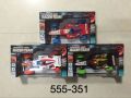 SUPER RACING LETS GO REMOTE CONTROL TOYS BATTERY 2AA random. 